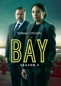 Бухта / Залив (2019)