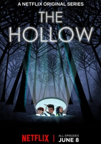 Лощина (2018)