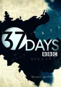 37 дней (2014)