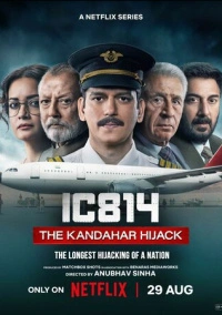 Рейс 814: Захват Кандагара (2024)